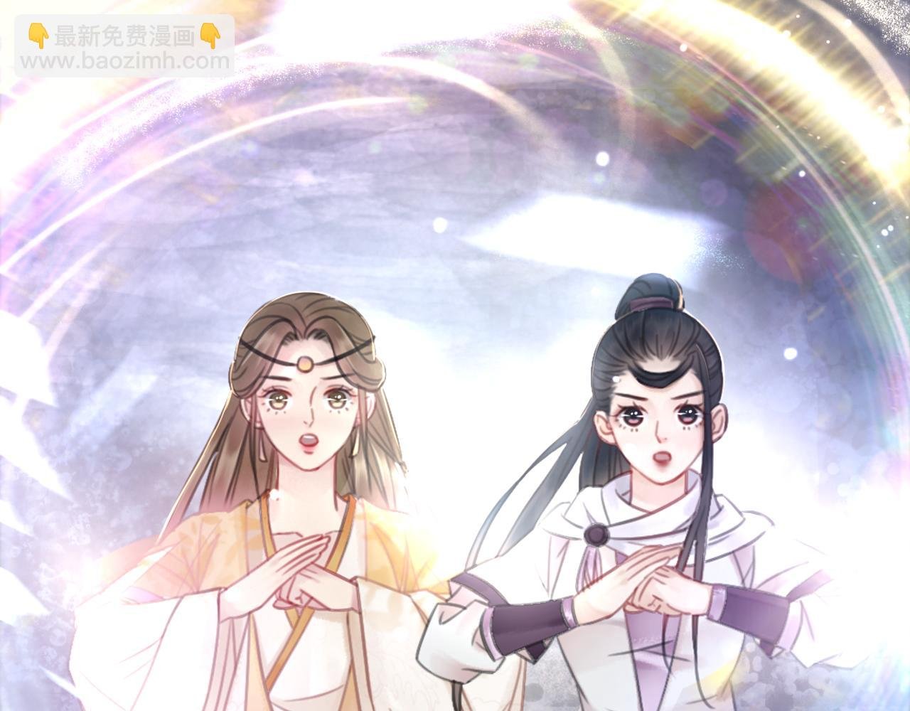 第146话 不速之客