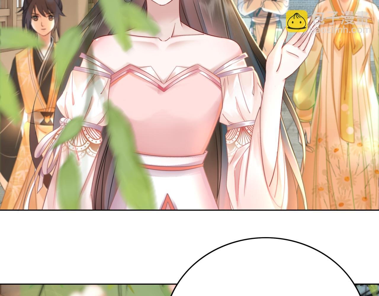 第146话 不速之客