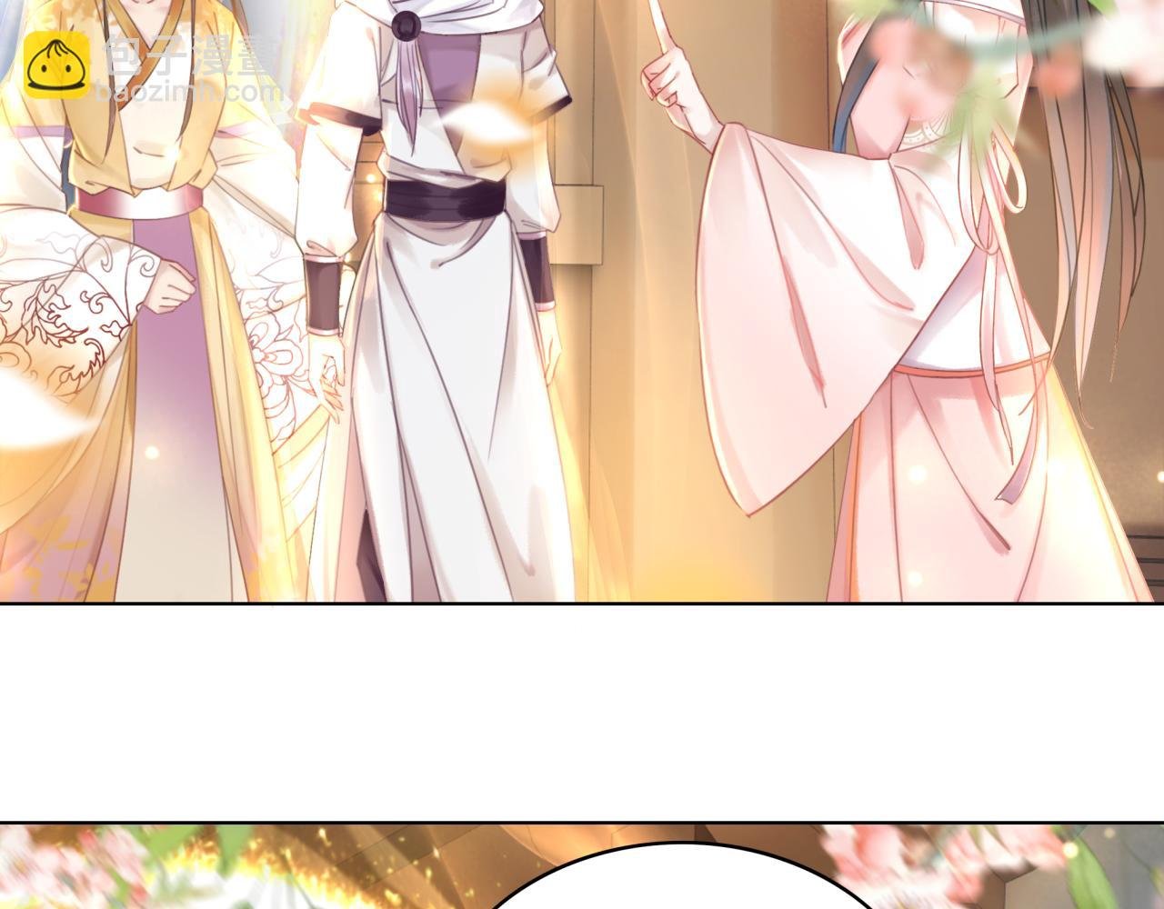 第146话 不速之客