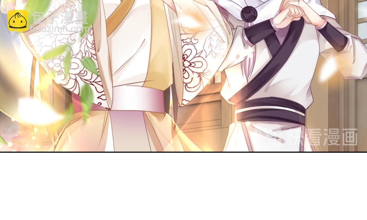 第146话 不速之客