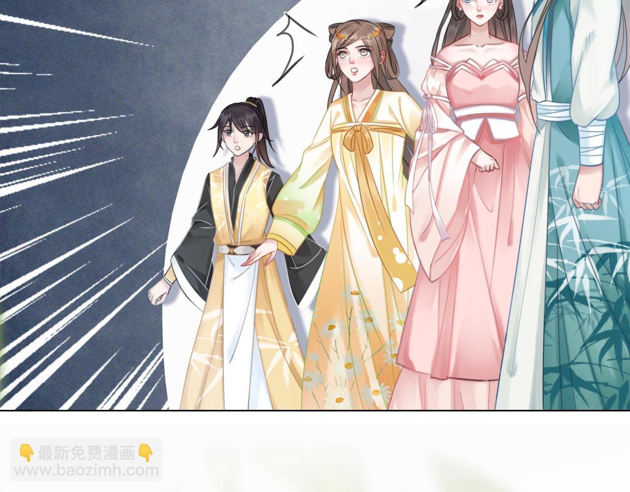 第146话 不速之客