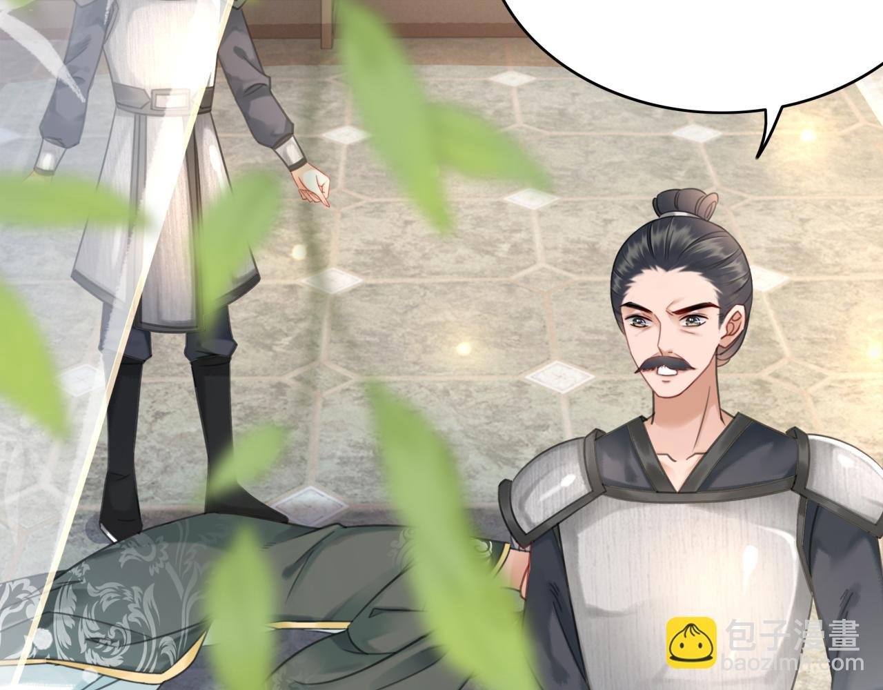 第146话 不速之客
