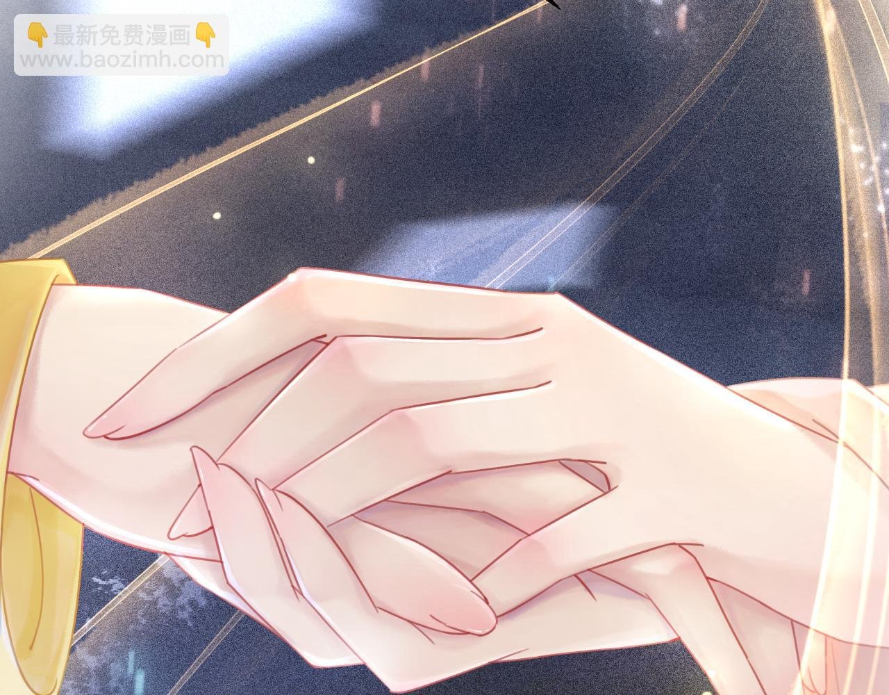 第146话 不速之客