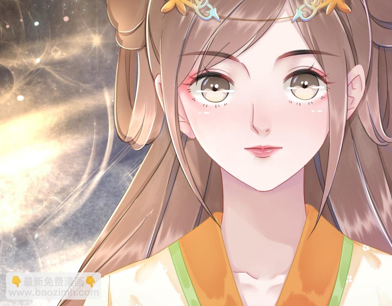 第146话 不速之客