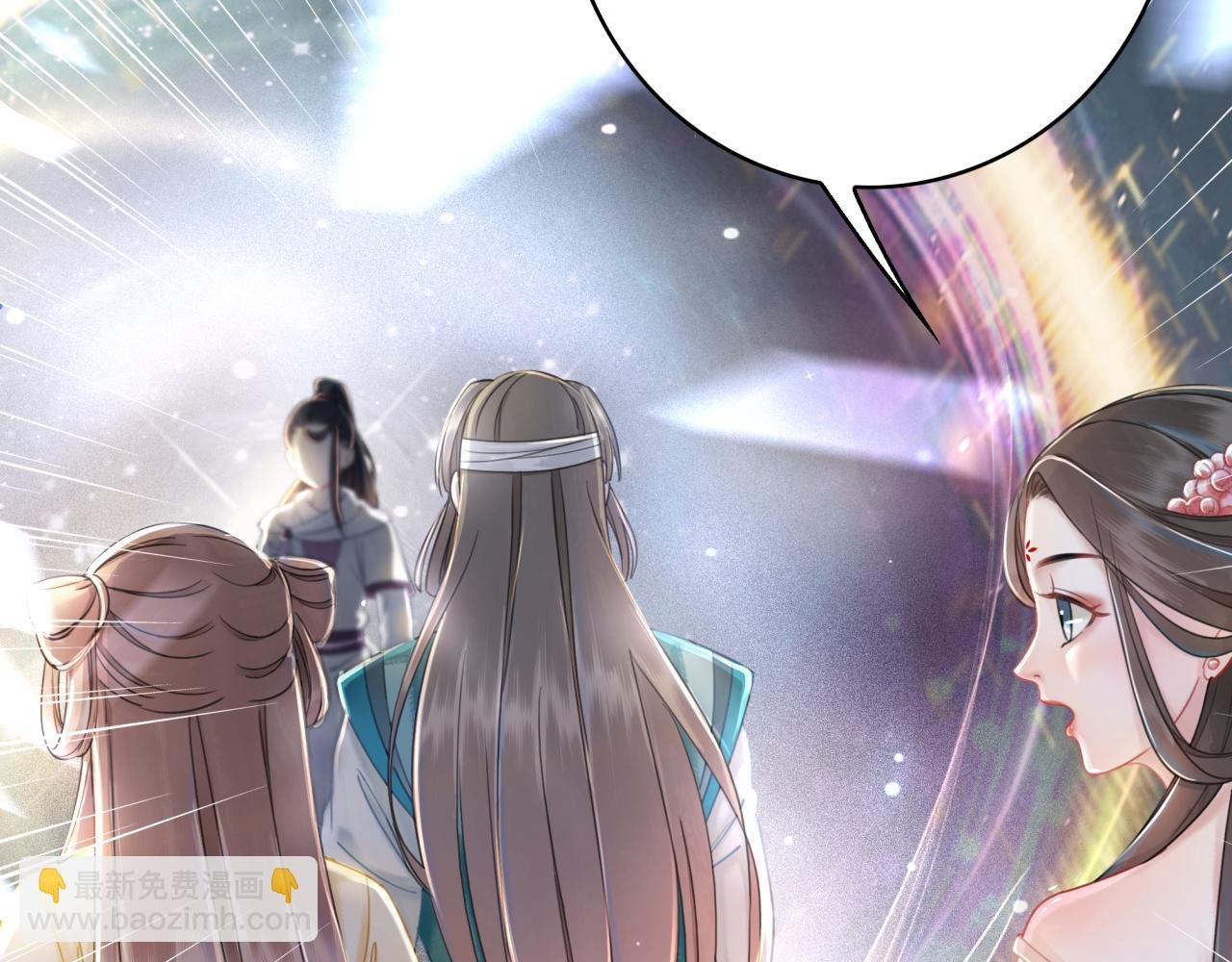 第146话 不速之客