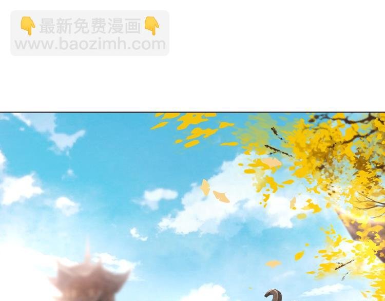 第21话 被好色之徒调戏？