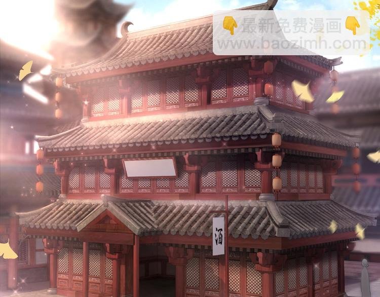 第21话 被好色之徒调戏？