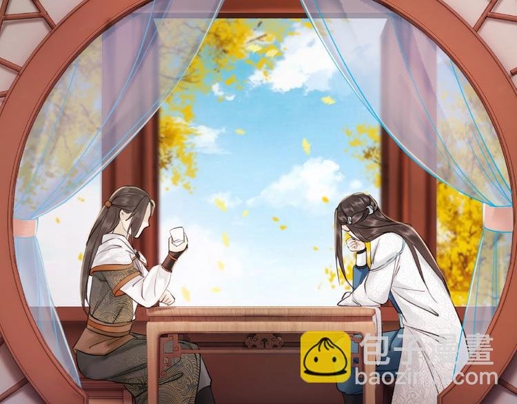 第21话 被好色之徒调戏？