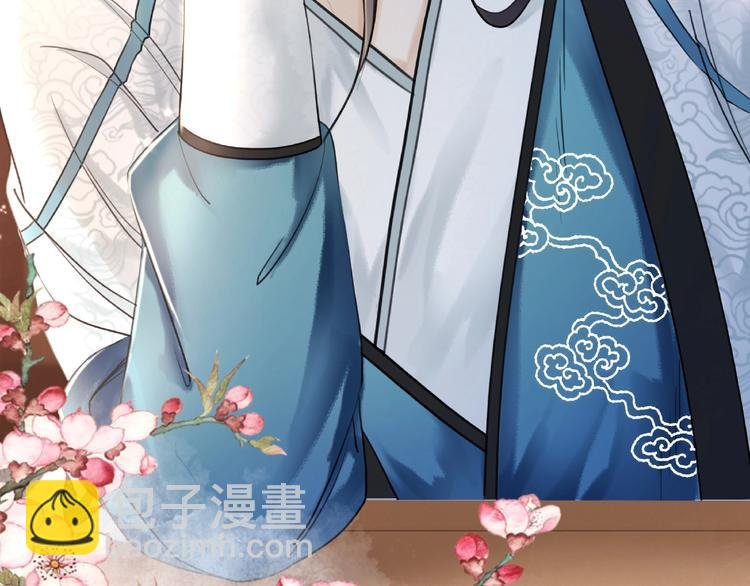 第21话 被好色之徒调戏？