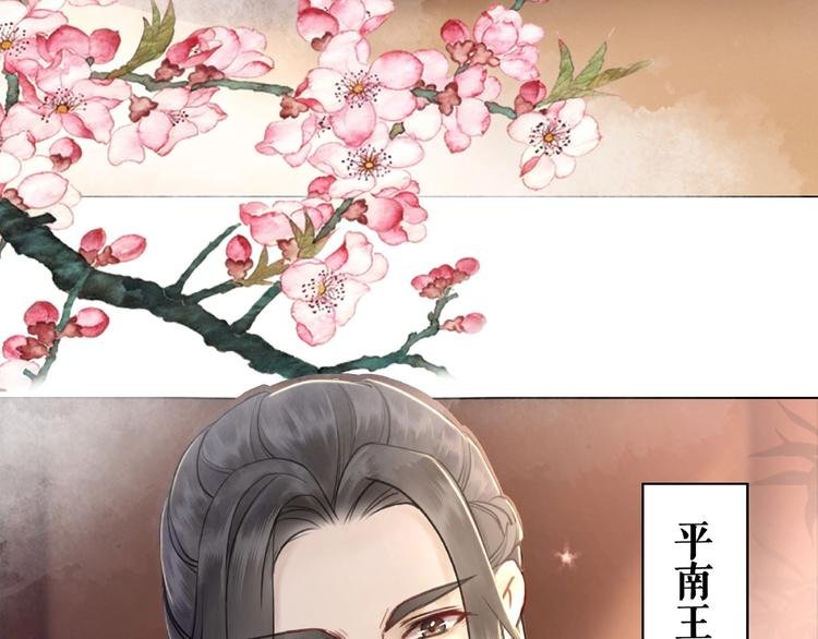 第21话 被好色之徒调戏？