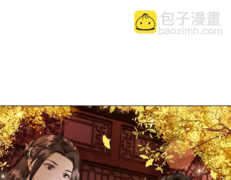 第21话 被好色之徒调戏？