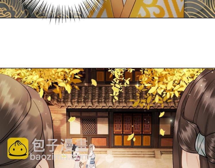 第21话 被好色之徒调戏？