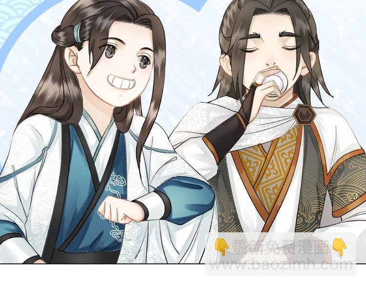第21话 被好色之徒调戏？