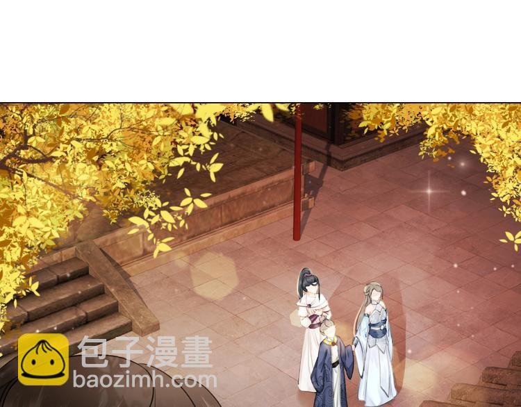 第21话 被好色之徒调戏？