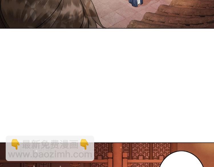 第21话 被好色之徒调戏？