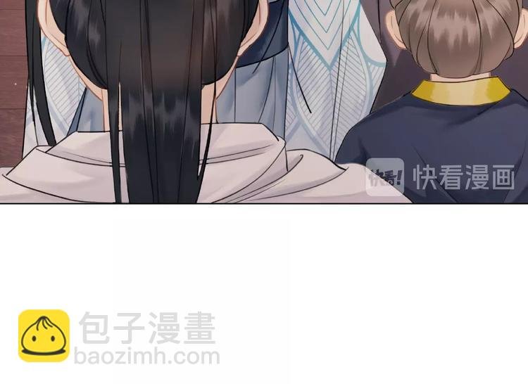 第21话 被好色之徒调戏？