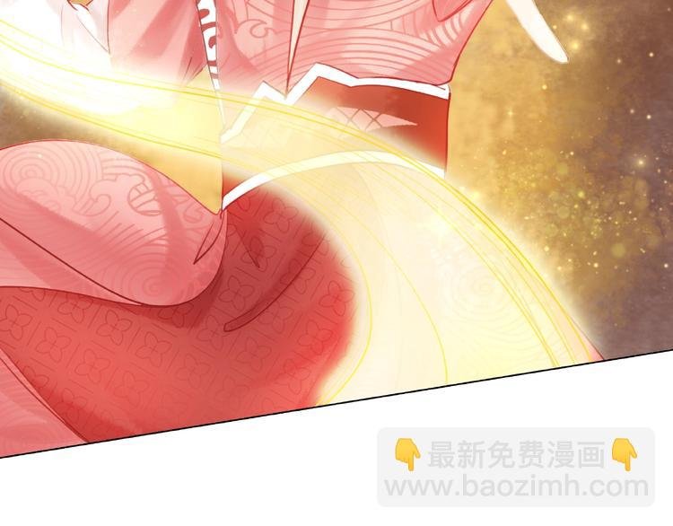 第22话 退婚“前夫”后悔了