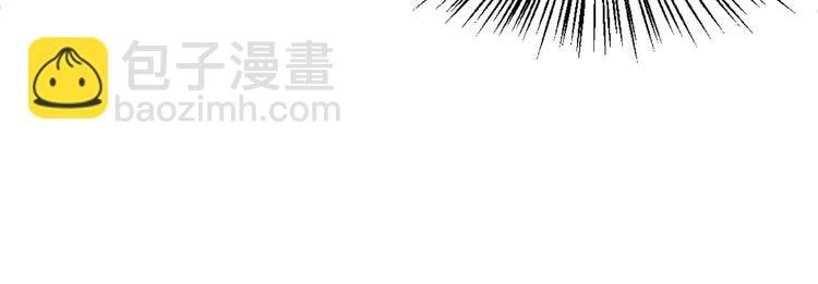 第22话 退婚“前夫”后悔了