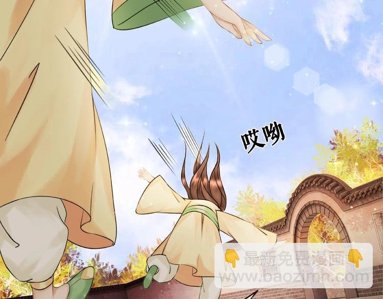 第23话 残忍报复