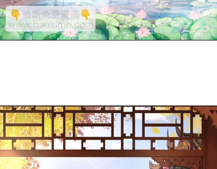 第23话 残忍报复