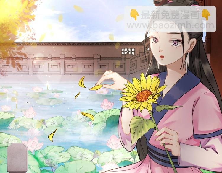第23话 残忍报复