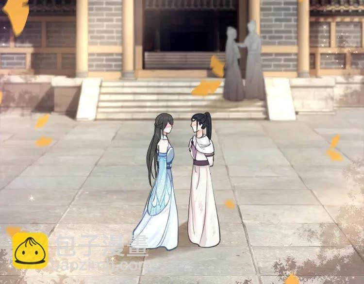 第24话 竟然有这种考试