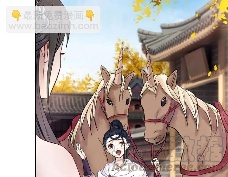第24话 竟然有这种考试