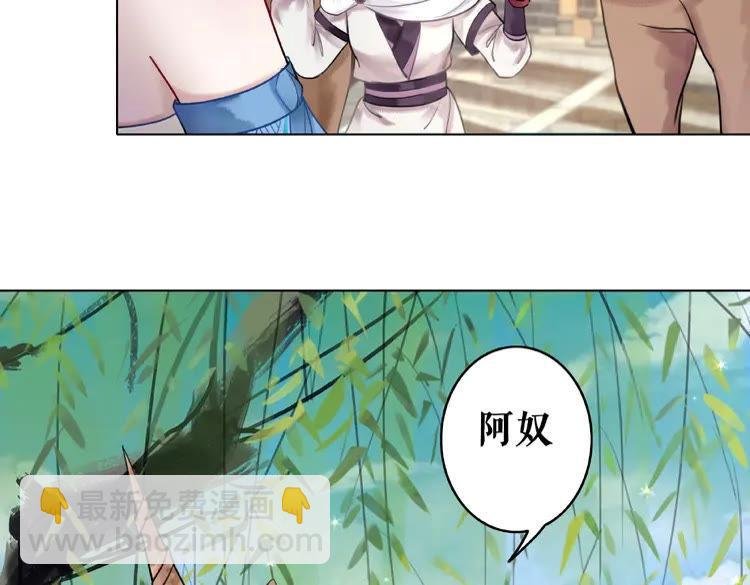 第24话 竟然有这种考试