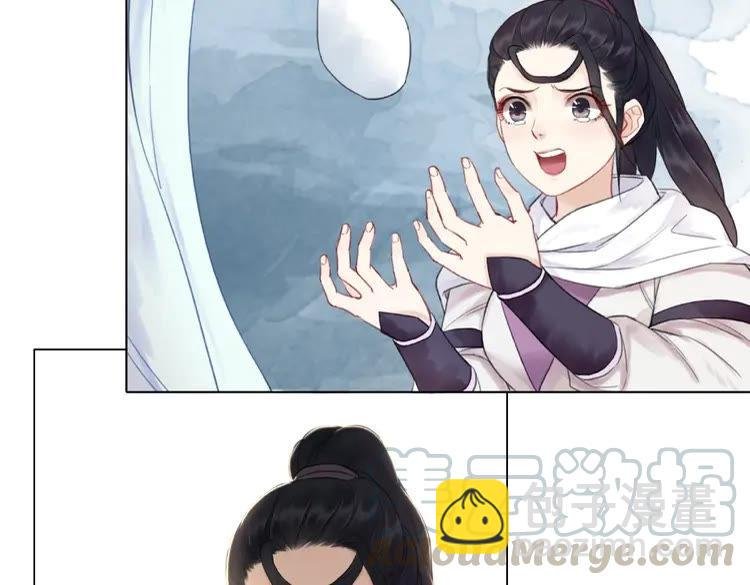 第24话 竟然有这种考试