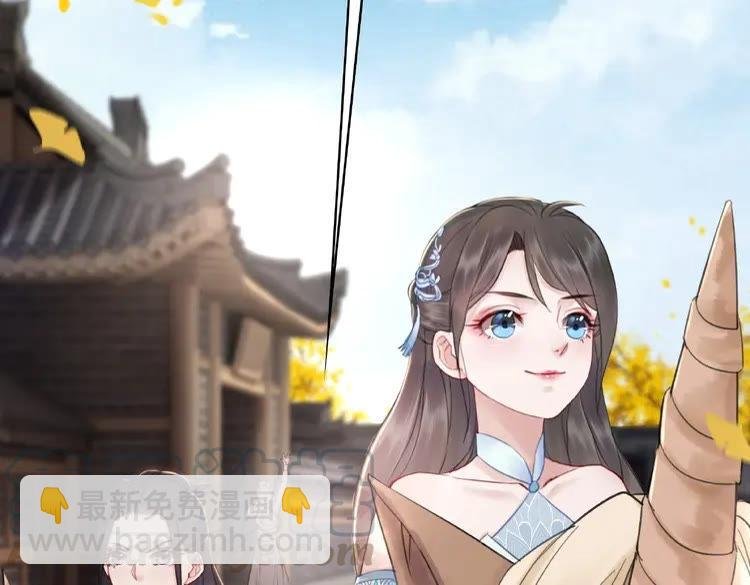 第24话 竟然有这种考试