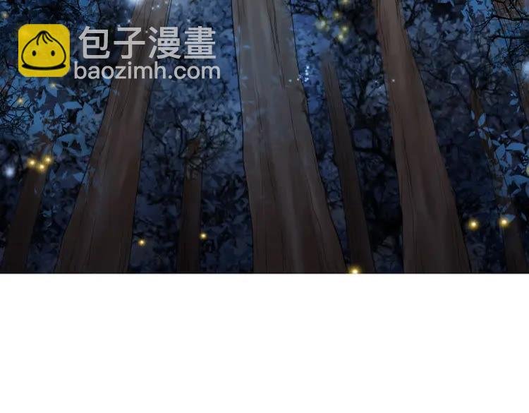 第24话 竟然有这种考试