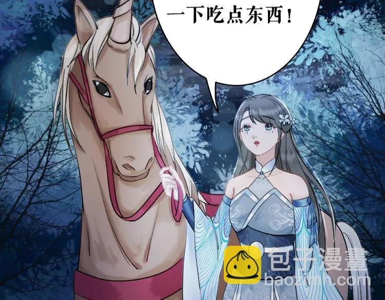 第24话 竟然有这种考试