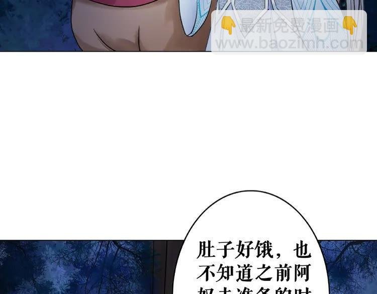 第24话 竟然有这种考试