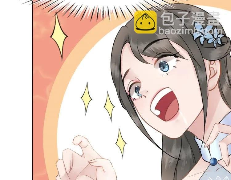第24话 竟然有这种考试