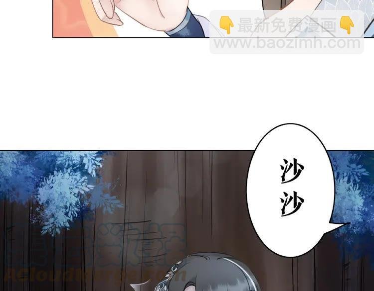第24话 竟然有这种考试