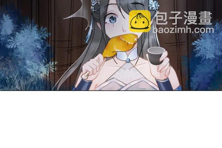 第24话 竟然有这种考试