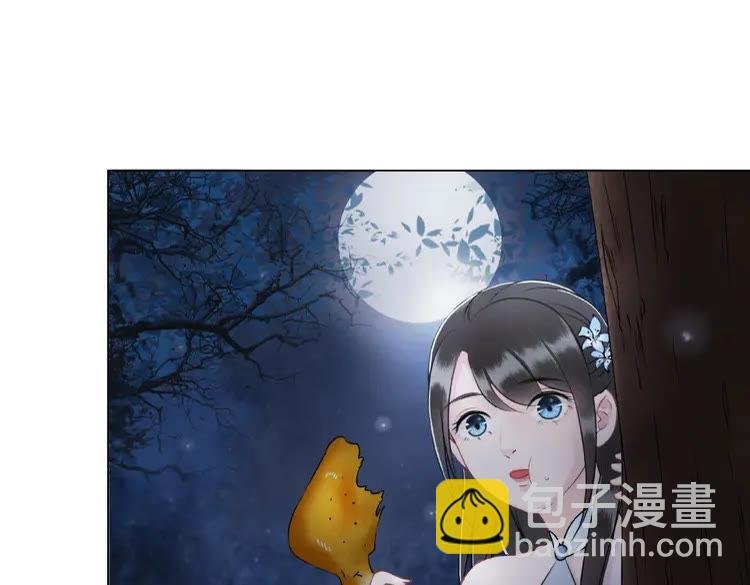 第24话 竟然有这种考试