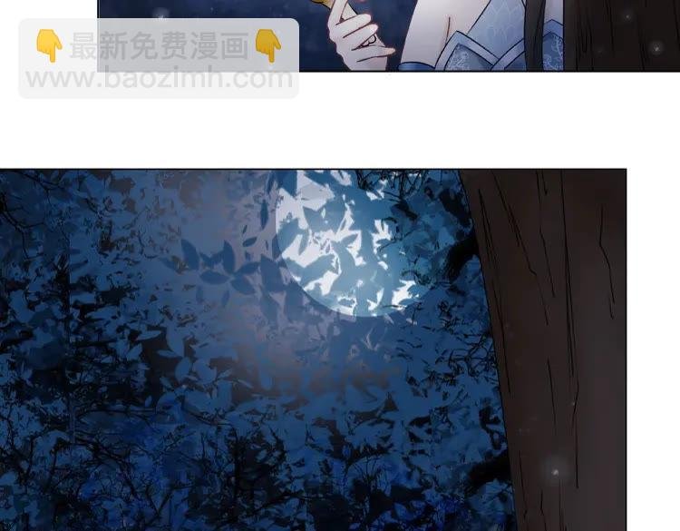 第24话 竟然有这种考试