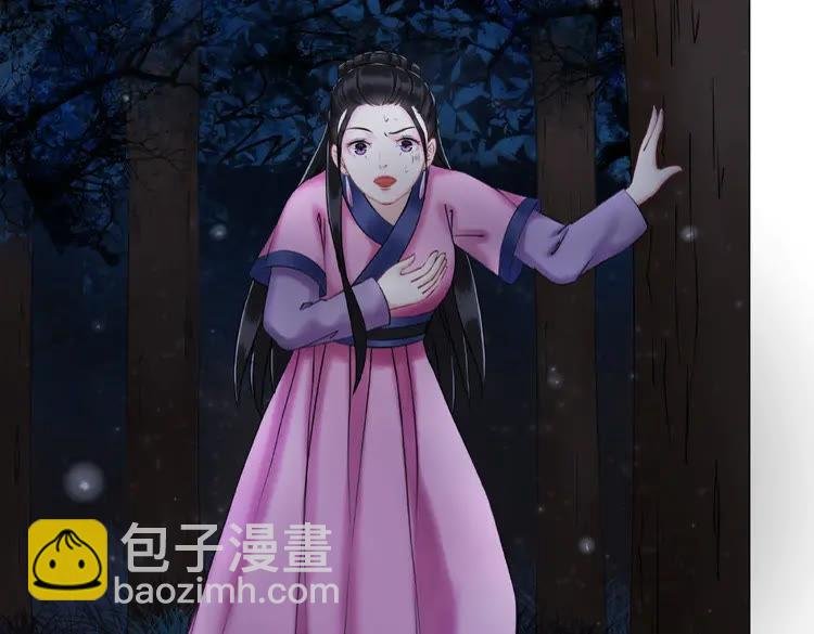 第24话 竟然有这种考试