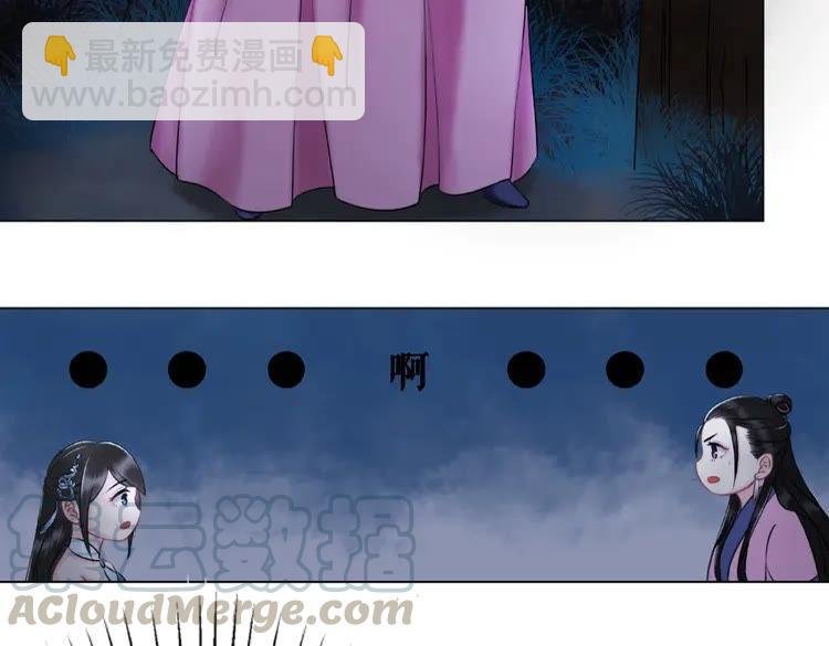 第24话 竟然有这种考试