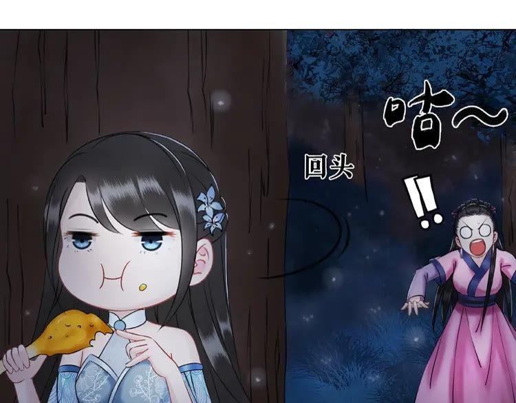 第24话 竟然有这种考试