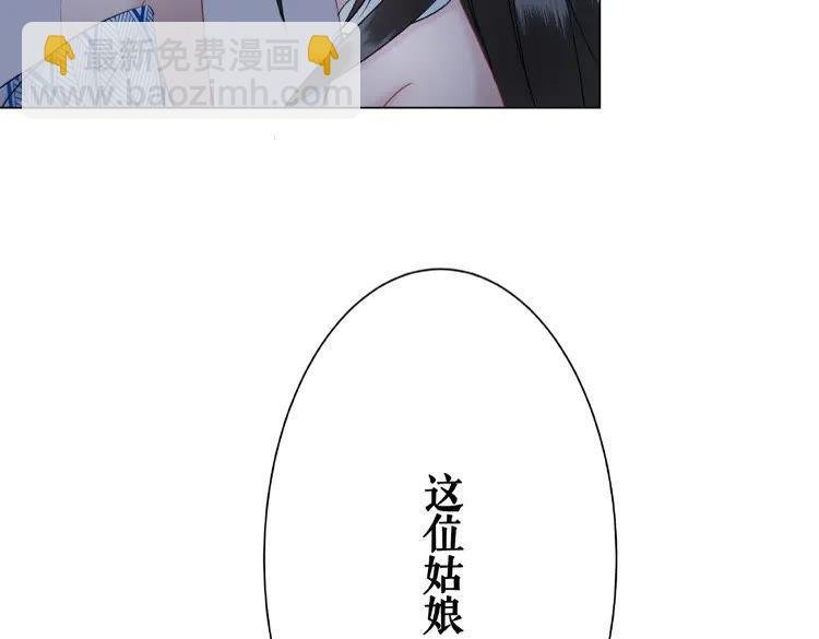 第24话 竟然有这种考试