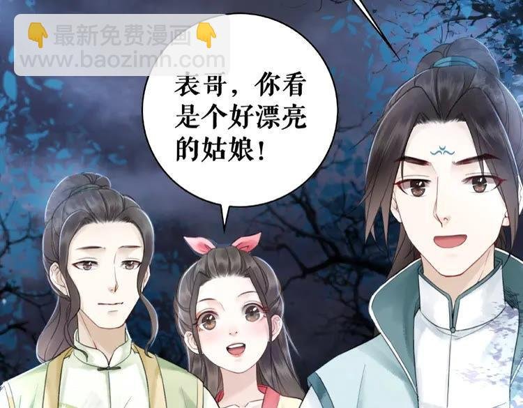 第24话 竟然有这种考试