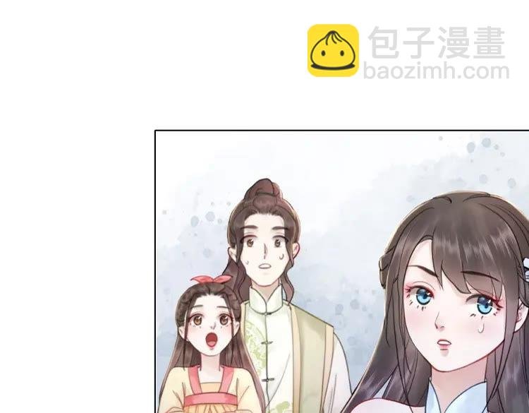 第25话 被针对了