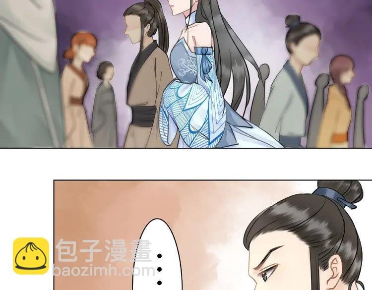 第25话 被针对了