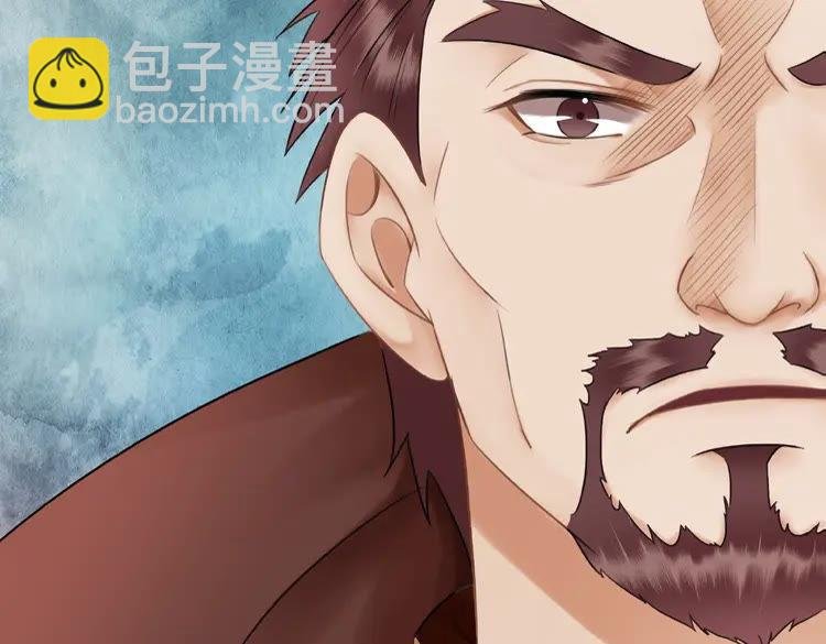 第25话 被针对了