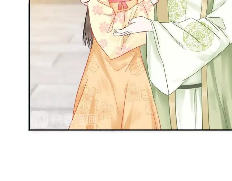 第26话 战气消失？
