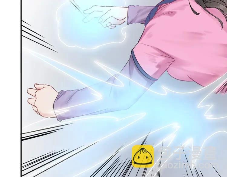 第26话 战气消失？
