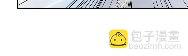 第26话 战气消失？