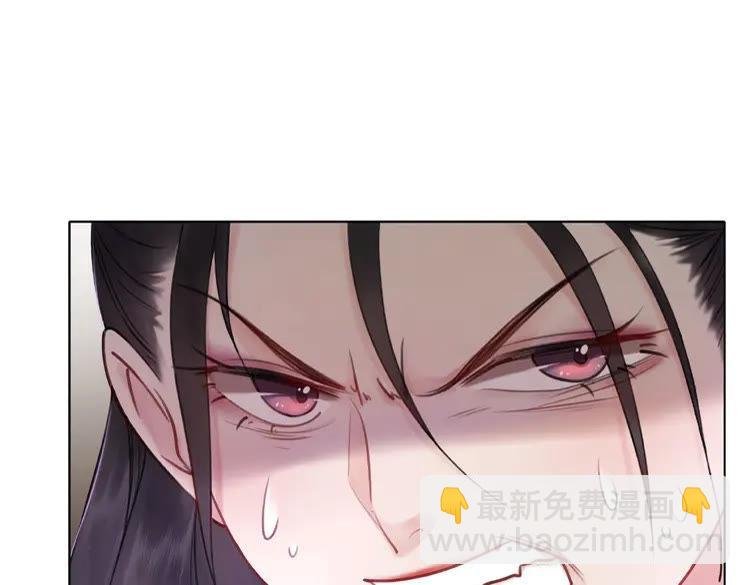 第26话 战气消失？